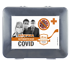 Аптечка антивирусная COVID футляр 38 серый. Артикул 53040